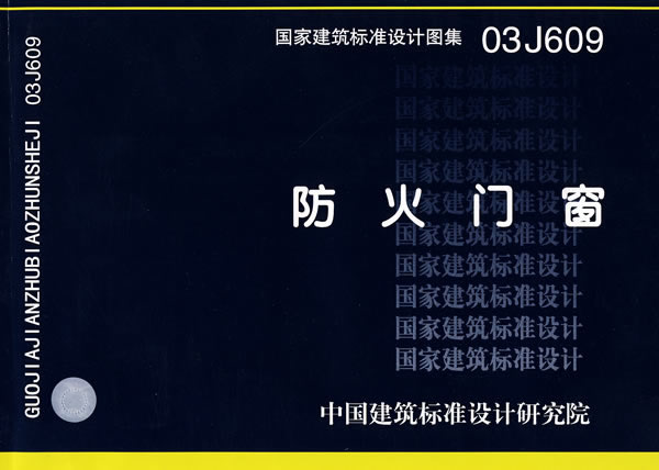 �����T�D��03j609���d